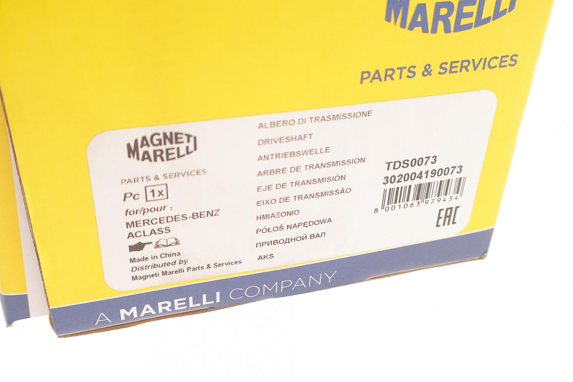 302004190073 MAGNETI MARELLI